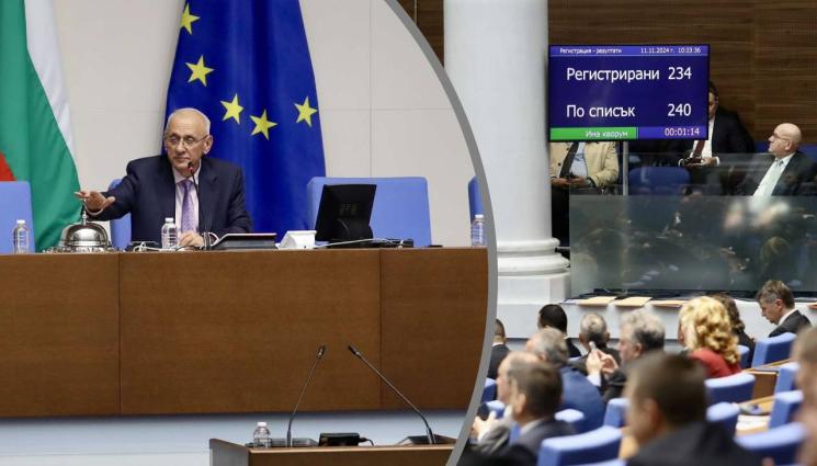 парламент - ПЕЧЕ ЛИ СЕ НОВ КАБИНЕТ? Шести опит за избор на шеф на НС!