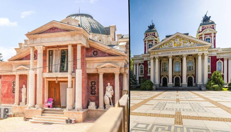 dd - Копие на Народния театър  в Герман стана хит в нета