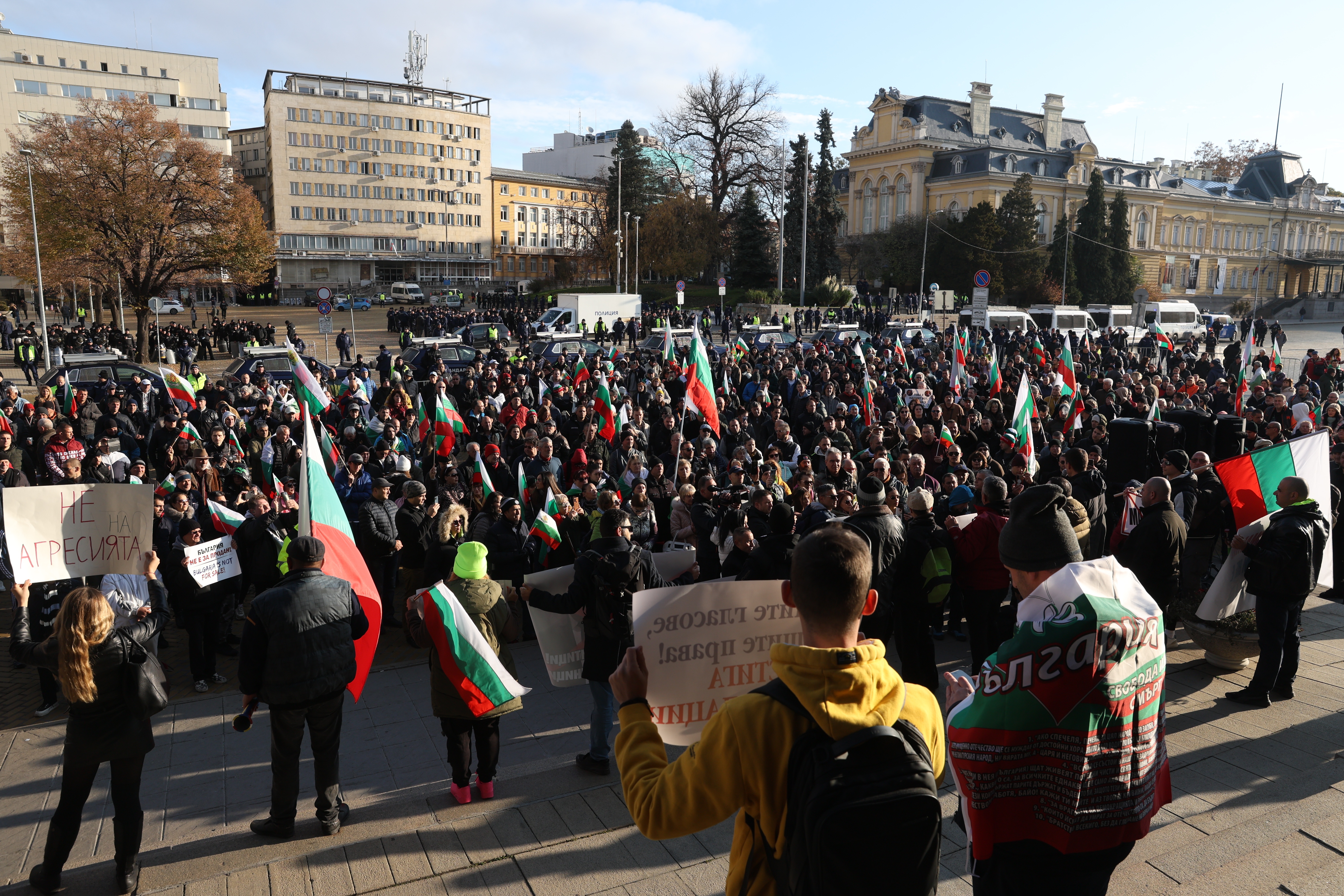 Протести блокираха центъра на София