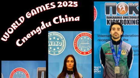 Трима национали по кикбокс спечелиха квоти за Световните игри в