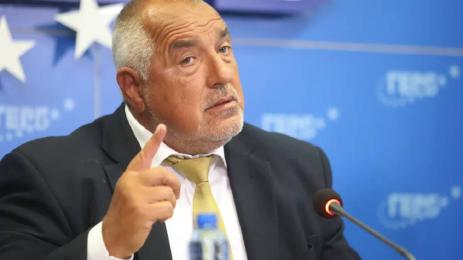 Бойко Биросов