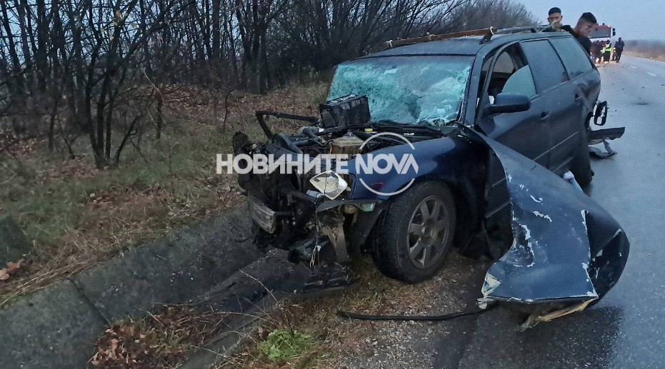 ПТП Хасковско