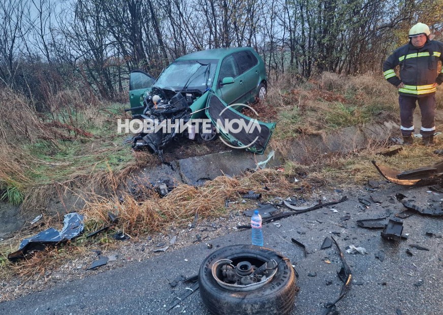 ПТП Хасковско