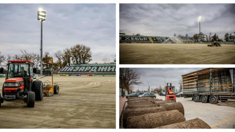 Стадион Георги Бенковски