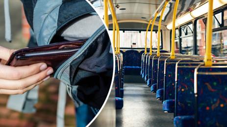 джебчия градски транспорт