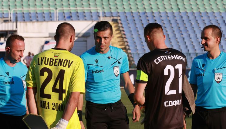 Георги Давидов - Дадоха на Георги Давидов отложения мач за Купата