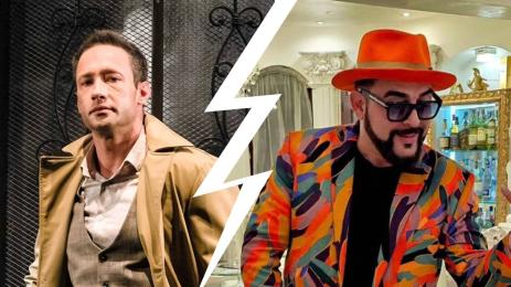 Устата и Дарин