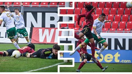 България Белгия юноши до 19 г