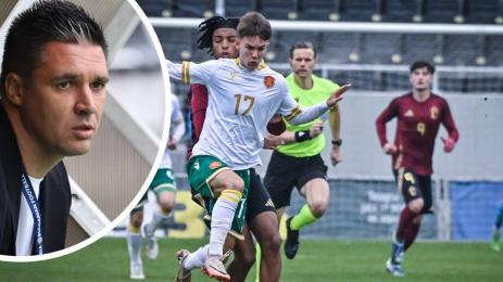 Тодор Симов юноши до 19 г