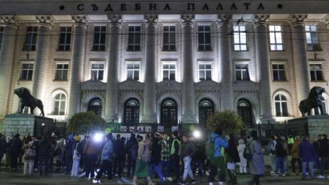 съдебна палата