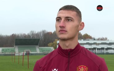 Наш национал влезе при убедителна победа на Антверп за Купата на Белгия