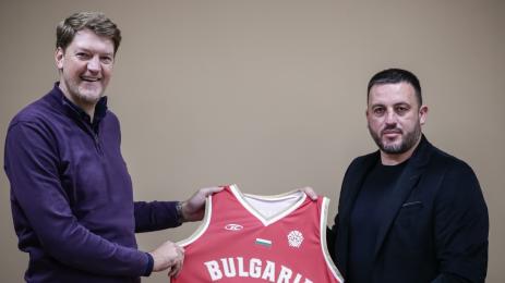 Българска федерация по баскетбол дигитализация