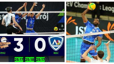 Левски волейбол шампионска лига мъже