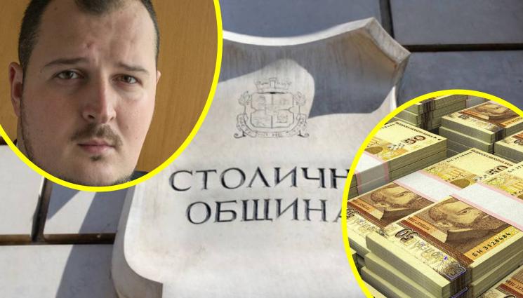 Никола Лютов - СОФИЙСКИ ПОТАЙНОСТИ: Неизвестна адвокатка завлякла 1 млн. лева от общината!