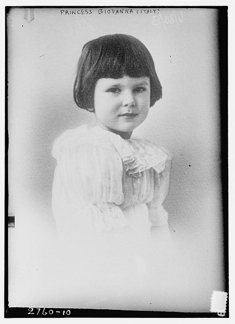 Йоанна Българска