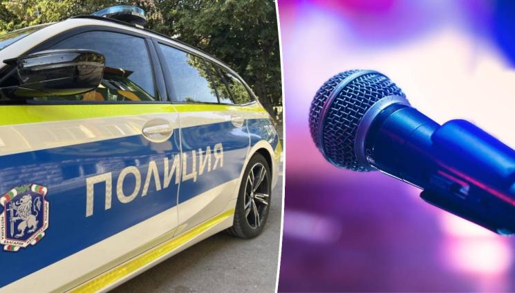 дд - НОВ СВЕТСКИ ЕКШЪН: Попфолк певец помля патрулка, закопчаха го!