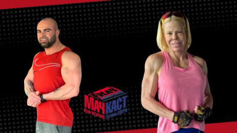 Ричард Величков