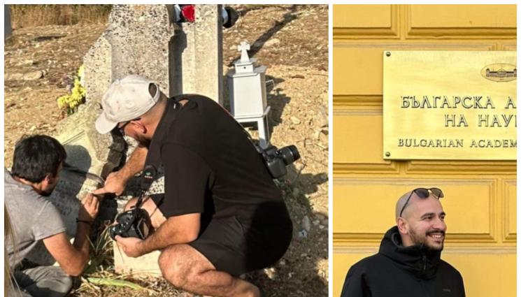 търсене - НАЙ-ДЪЛГО ЖИВЕЛИЯТ ЧОВЕК НА ПЛАНЕТАТА: 130-годишният Йончо бил от село Лик!