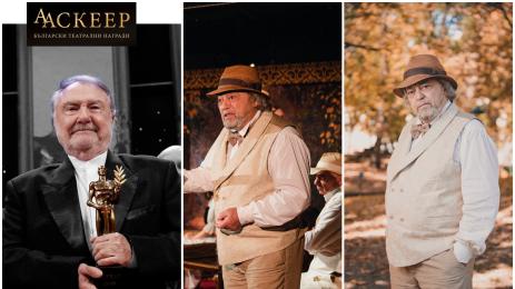 Стойко Пеев