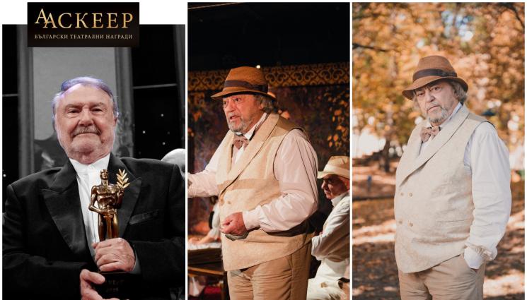 Стойко Пеев - ЧЕСТИТО: Хан Аспарух стана дядо!