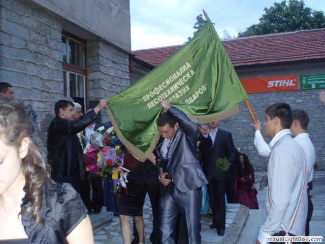 Банско абитуриенти