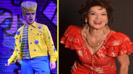 Руми Коцева