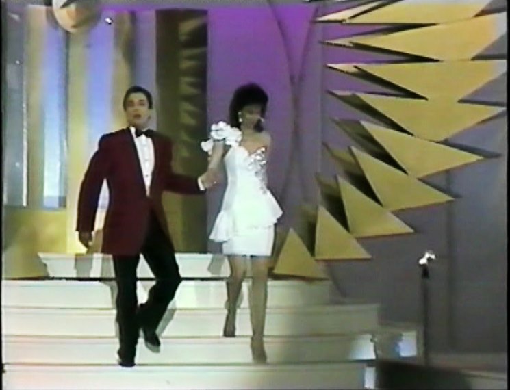 Руми с Васил Петров