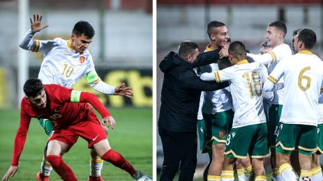 младежки национали