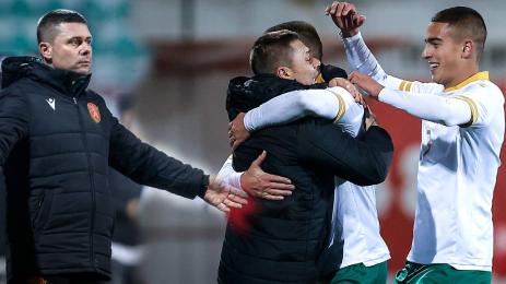 Александър Димитров