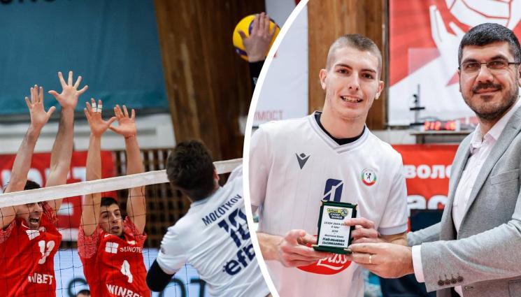 волейбол - Монтана удари ЦСКА в собствената му зала