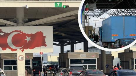 турция граница