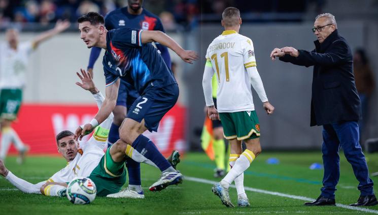 Десподов Люксембург - Националният без Десподов, Фифо също аут