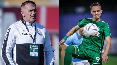 Бруно Акрапович Георги Търтов Хебър