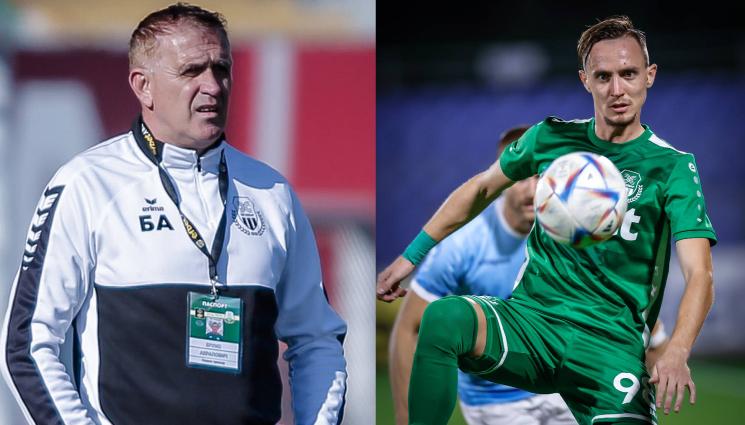 Бруно Акрапович Георги Търтов Хебър - Бруно Акрапович с ултиматум в Хебър