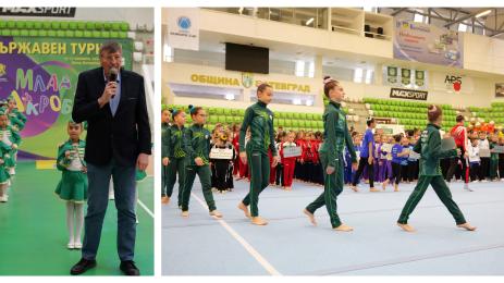 Министър Глушков Ботевград акробатика държавно