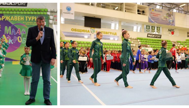 Министър Глушков Ботевград акробатика държавно - 350 акробати от 17 клуба събра държавният тийн турнир в Ботевград пред спортния министър