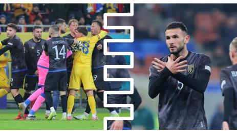 Румъния Косово Лумбард Делова