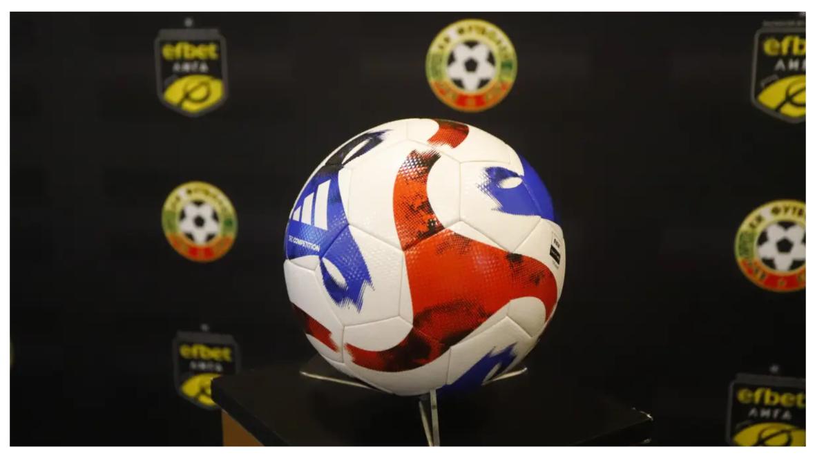 Втора лига резултати