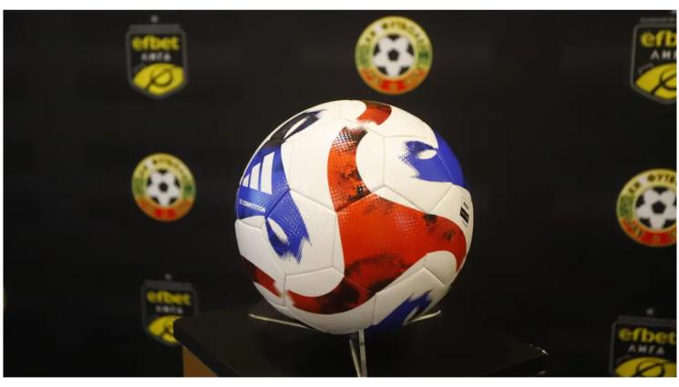 Втора лига резултати