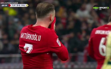 Турция - Уелс 0:0 /репортаж/