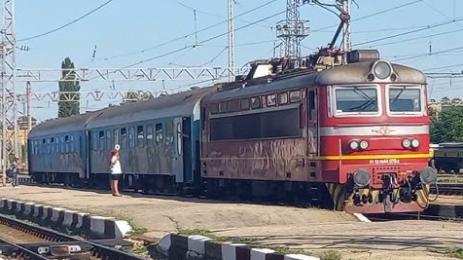 Железници БДЖ влак влакове локомотив