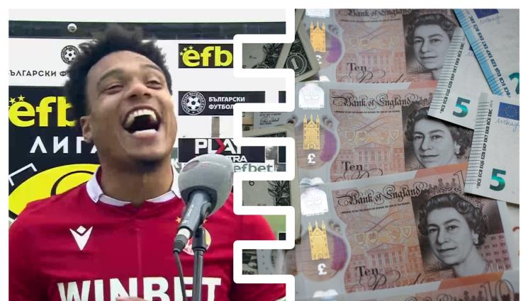 Футбол - Хрантутник №1 заработвал по 17 400 евро на час!