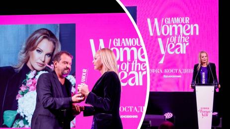 Стефка Костадинова