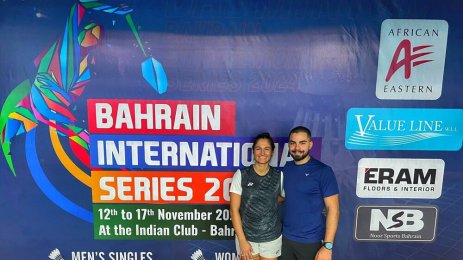 Габриела Стоева Евгени Пенев