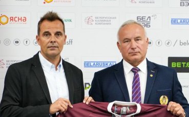 Треньорът на Беларус: Дойдохме, за да победим
