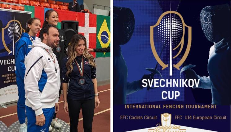 фехтовка - Наше момиче спечели бронз при кадетките от турнира за ЕК по фехтовка за Купа „Свечников“