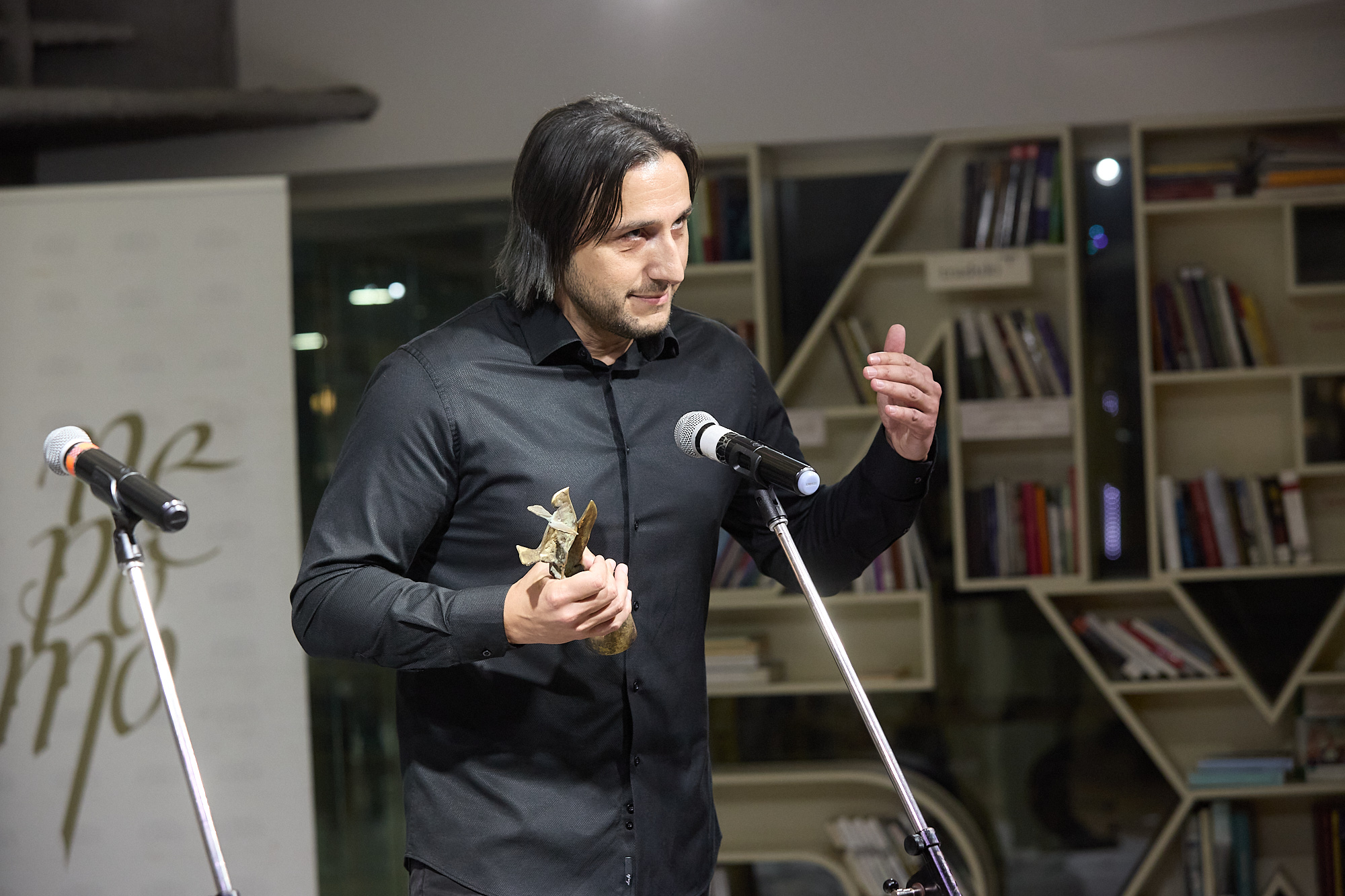 Евгени Черепов