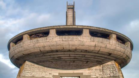 паметник Бузлуджа