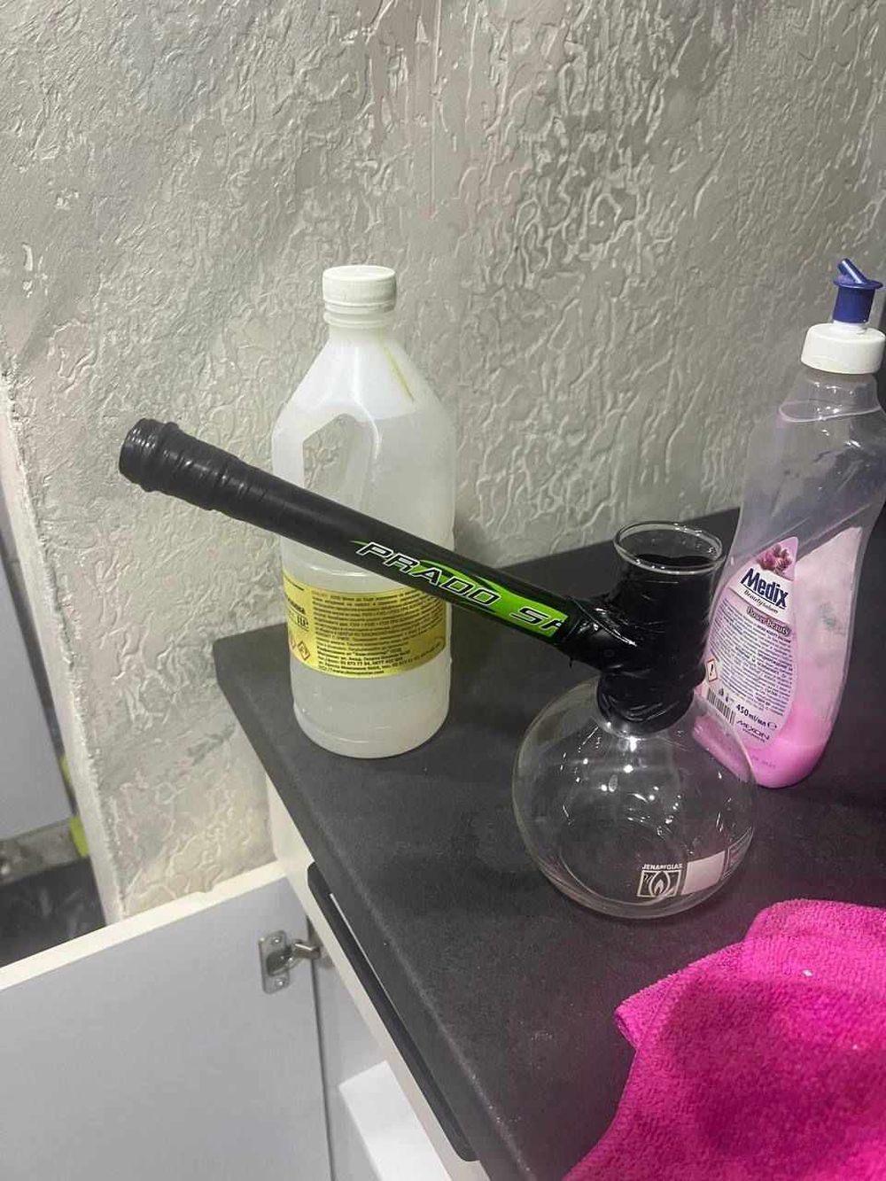 наркотици Свиленград