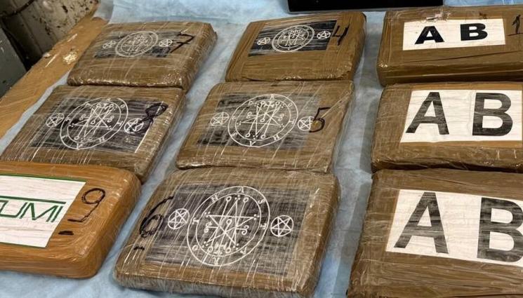 koka - Хванаха кока за 4,1 млн. лв. на „Капитан Андреево”!